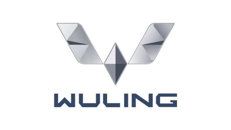Wuling Charging Station